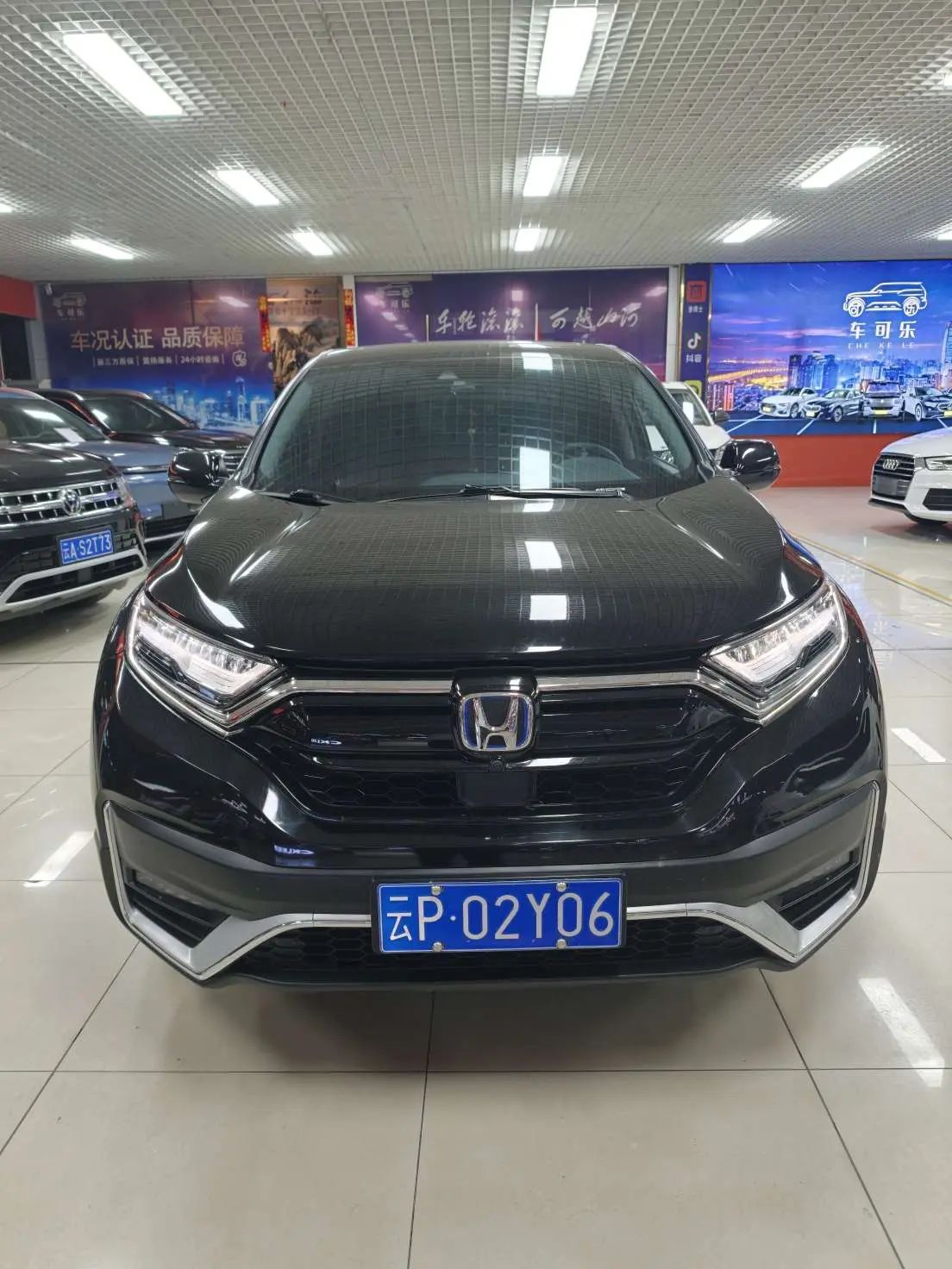 Honda CR-V  из Китая