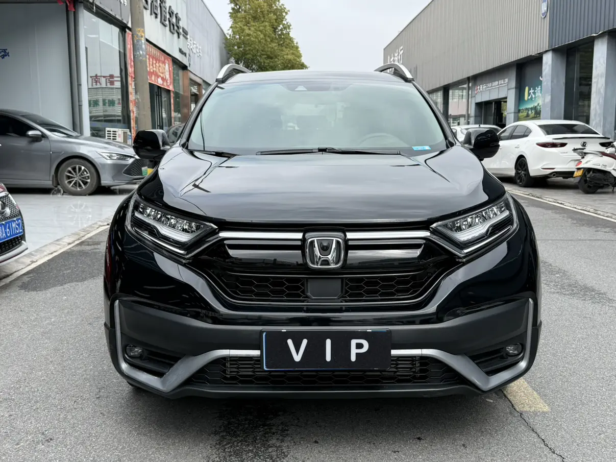 Honda CR-V  из Китая