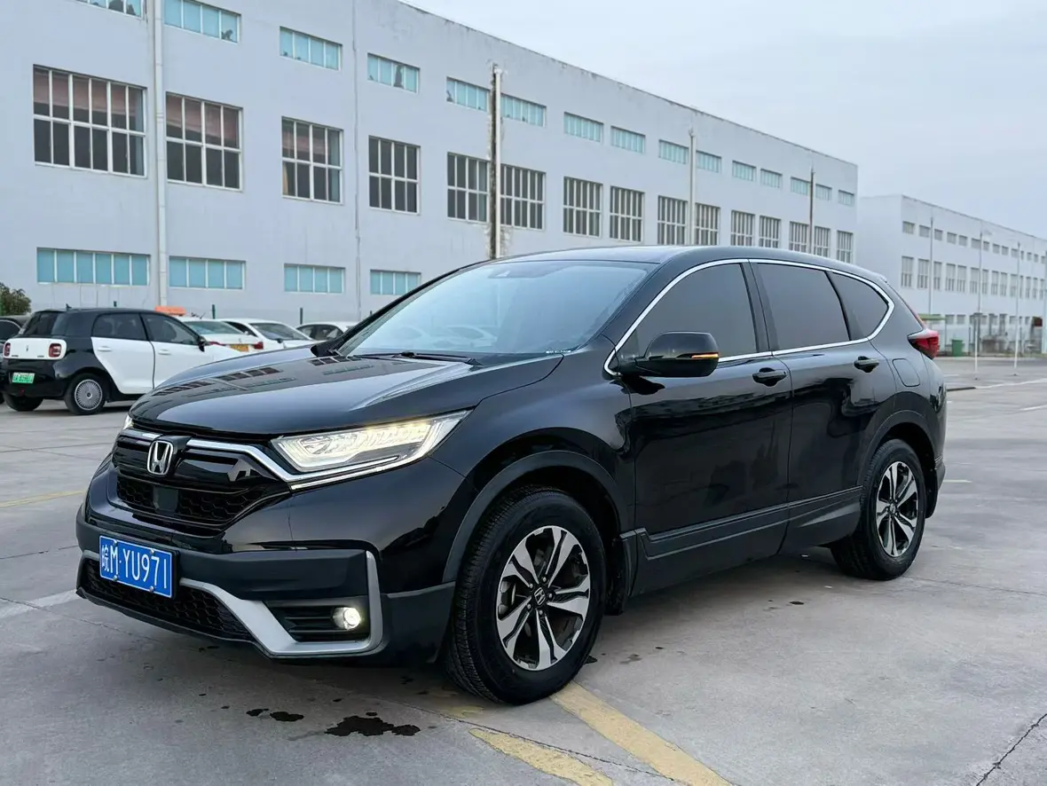 Honda CR-V  из Китая