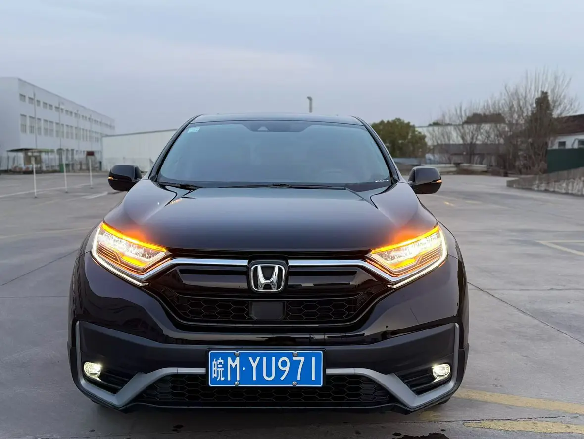 Honda CR-V  из Китая