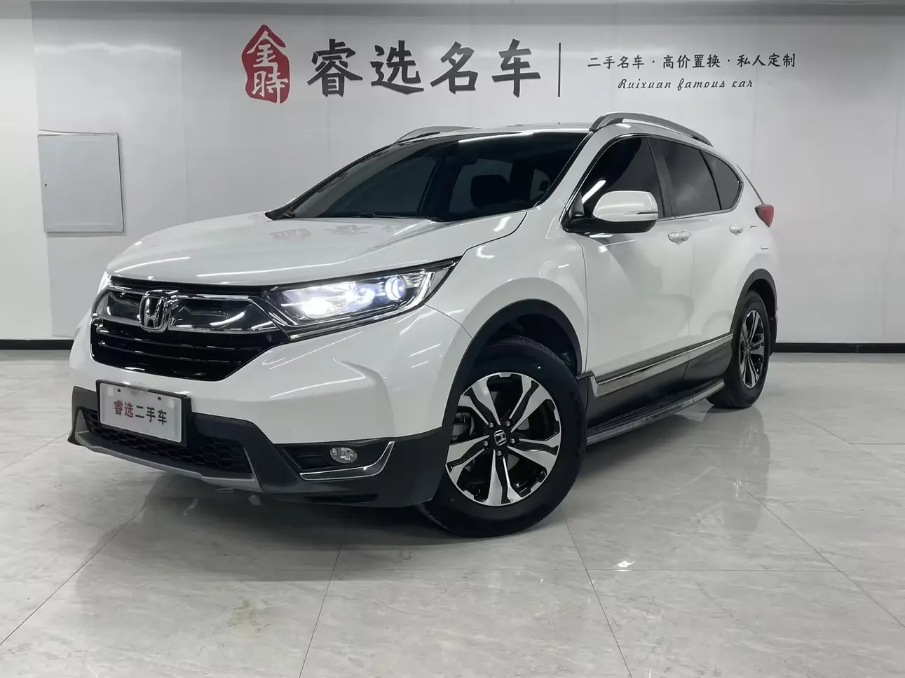 Honda CR-V  из Китая