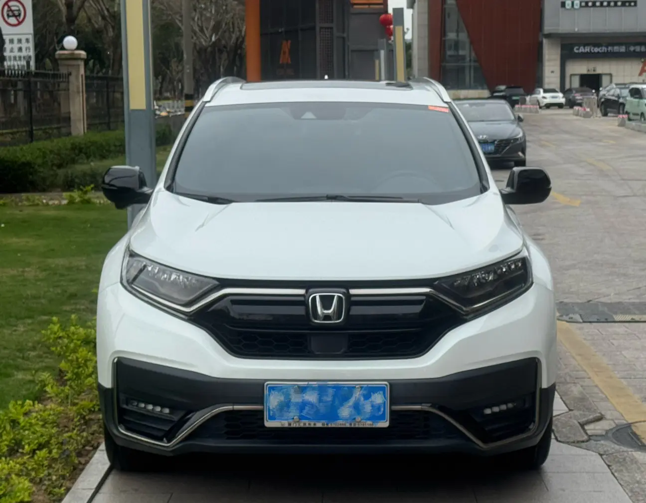 Honda CR-V  из Китая