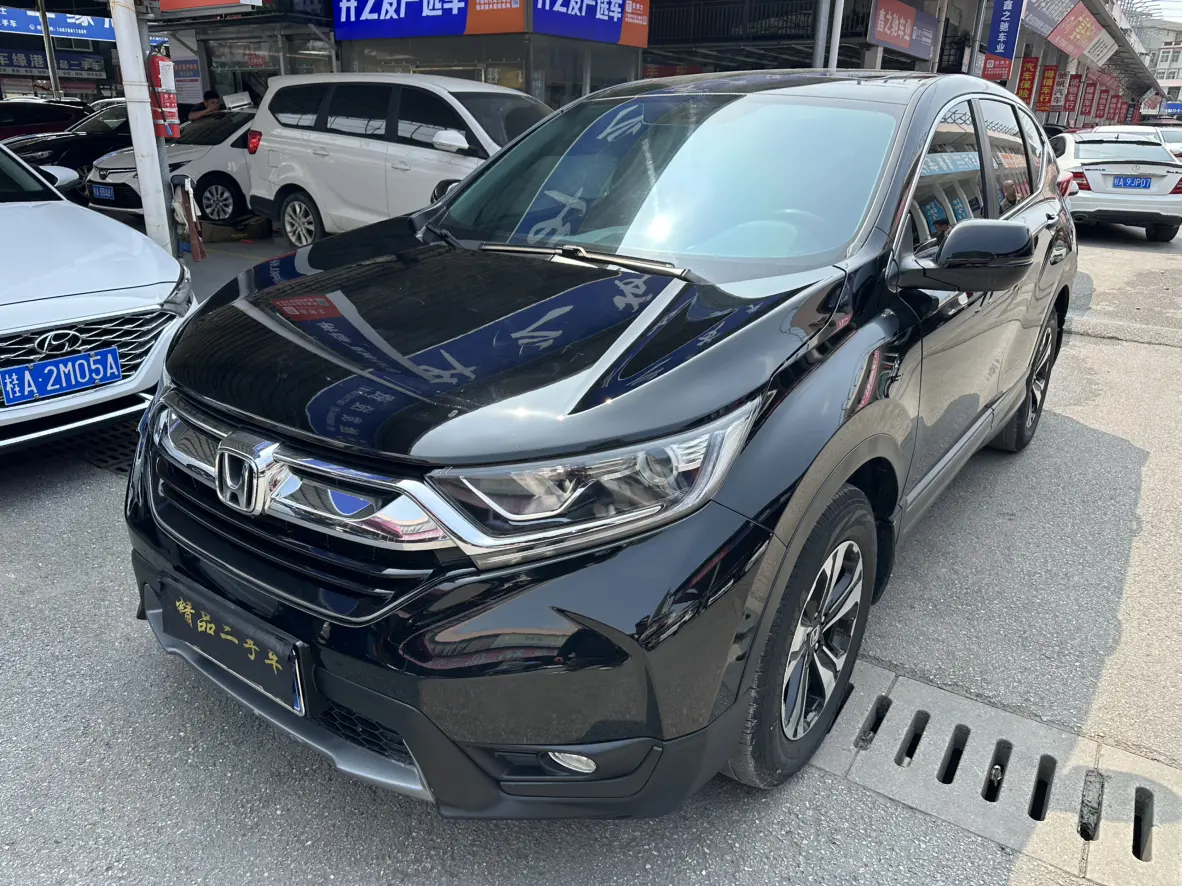 Honda CR-V  из Китая