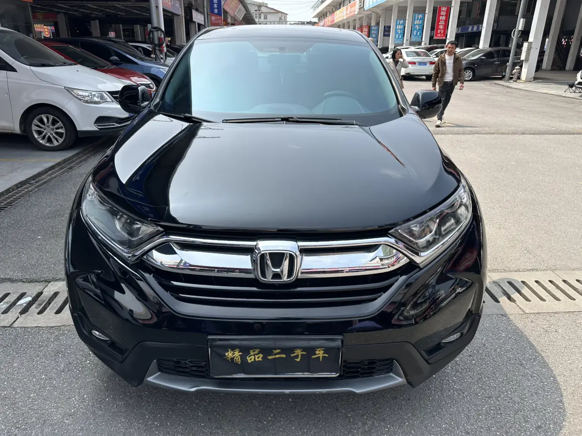 Honda CR-V  из Китая