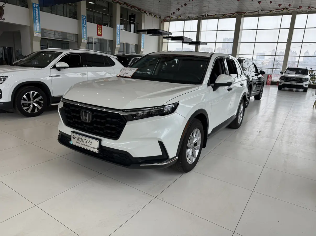 Honda CR-V  из Китая