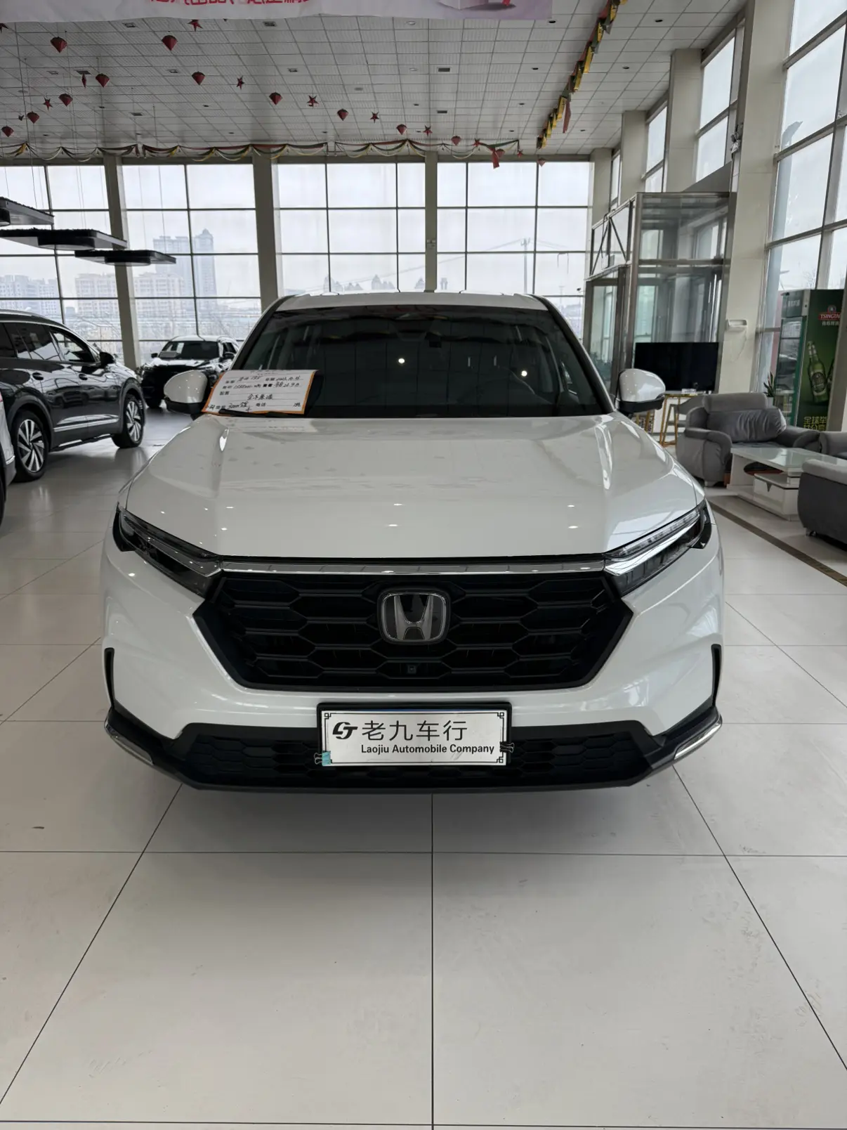 Honda CR-V  из Китая
