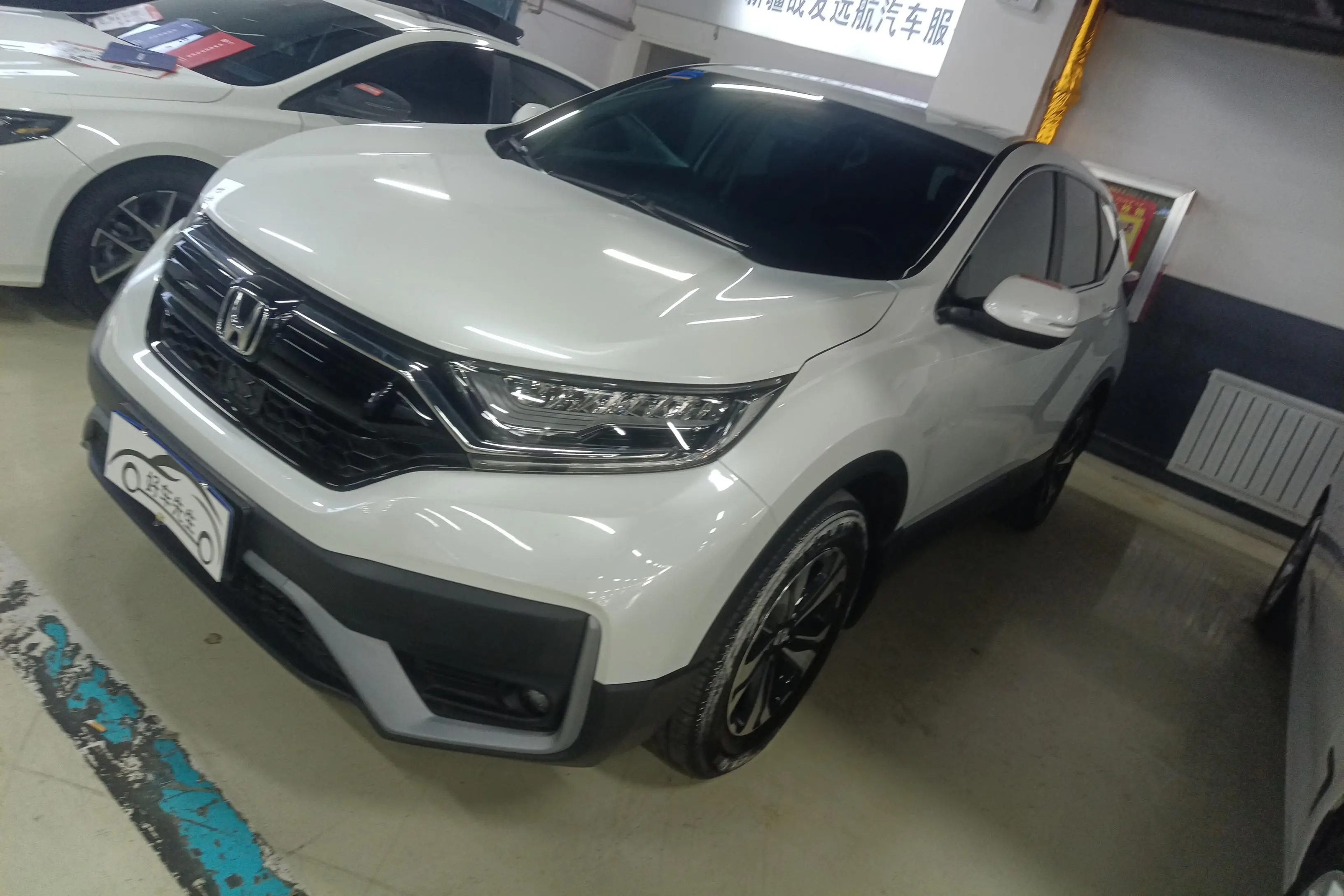 Honda CR-V  из Китая