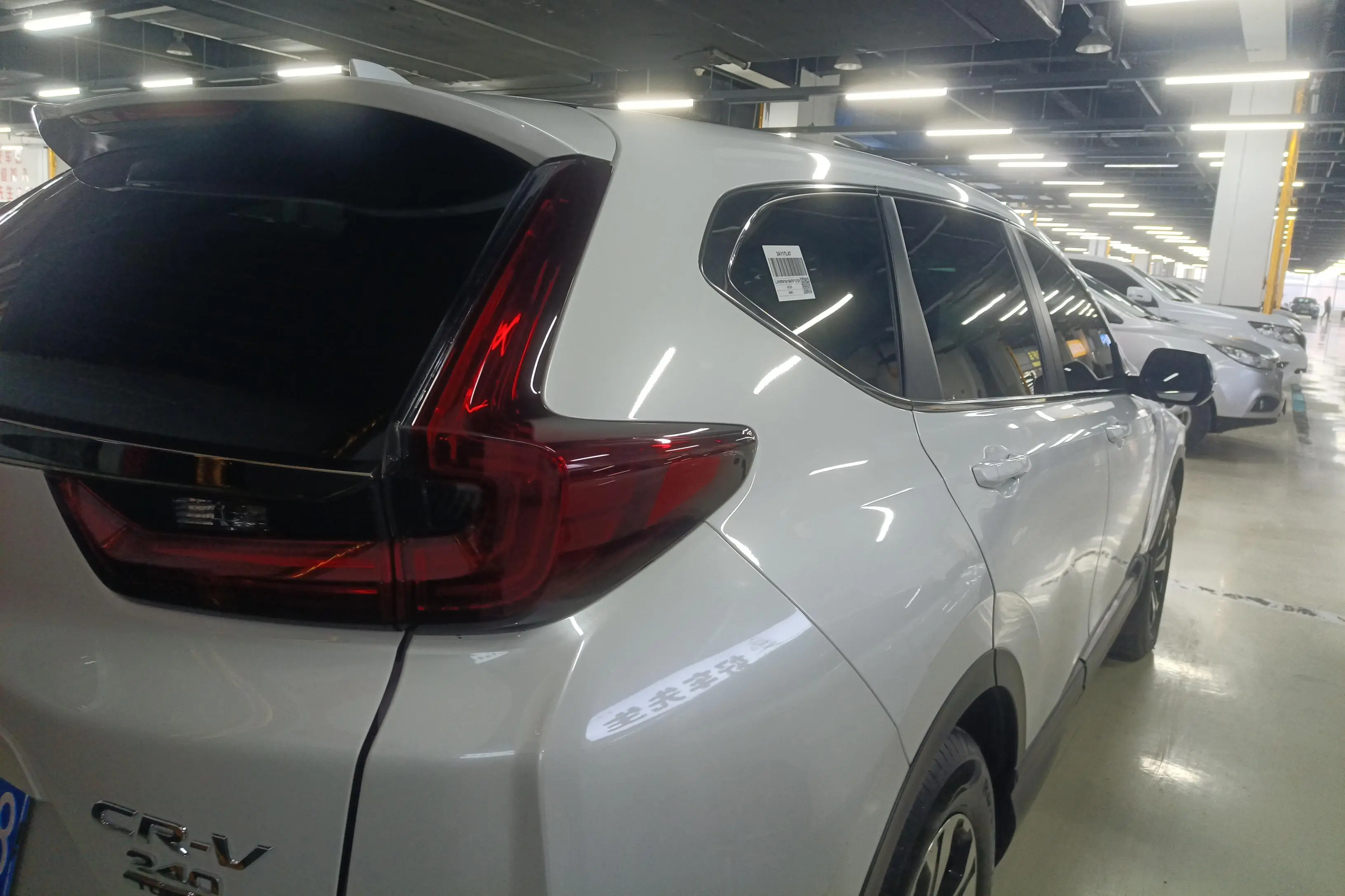 Honda CR-V  из Китая