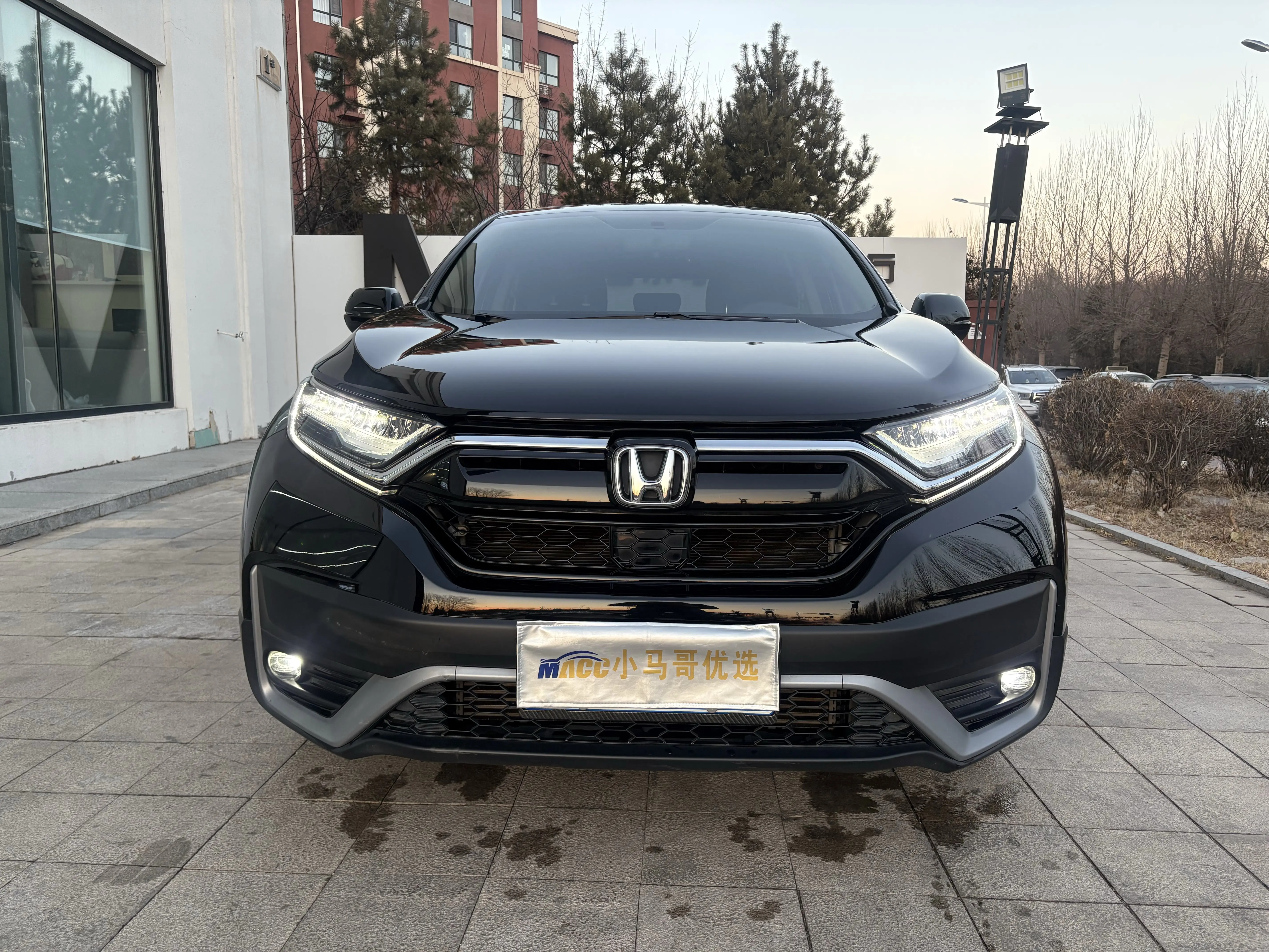 Honda CR-V  из Китая
