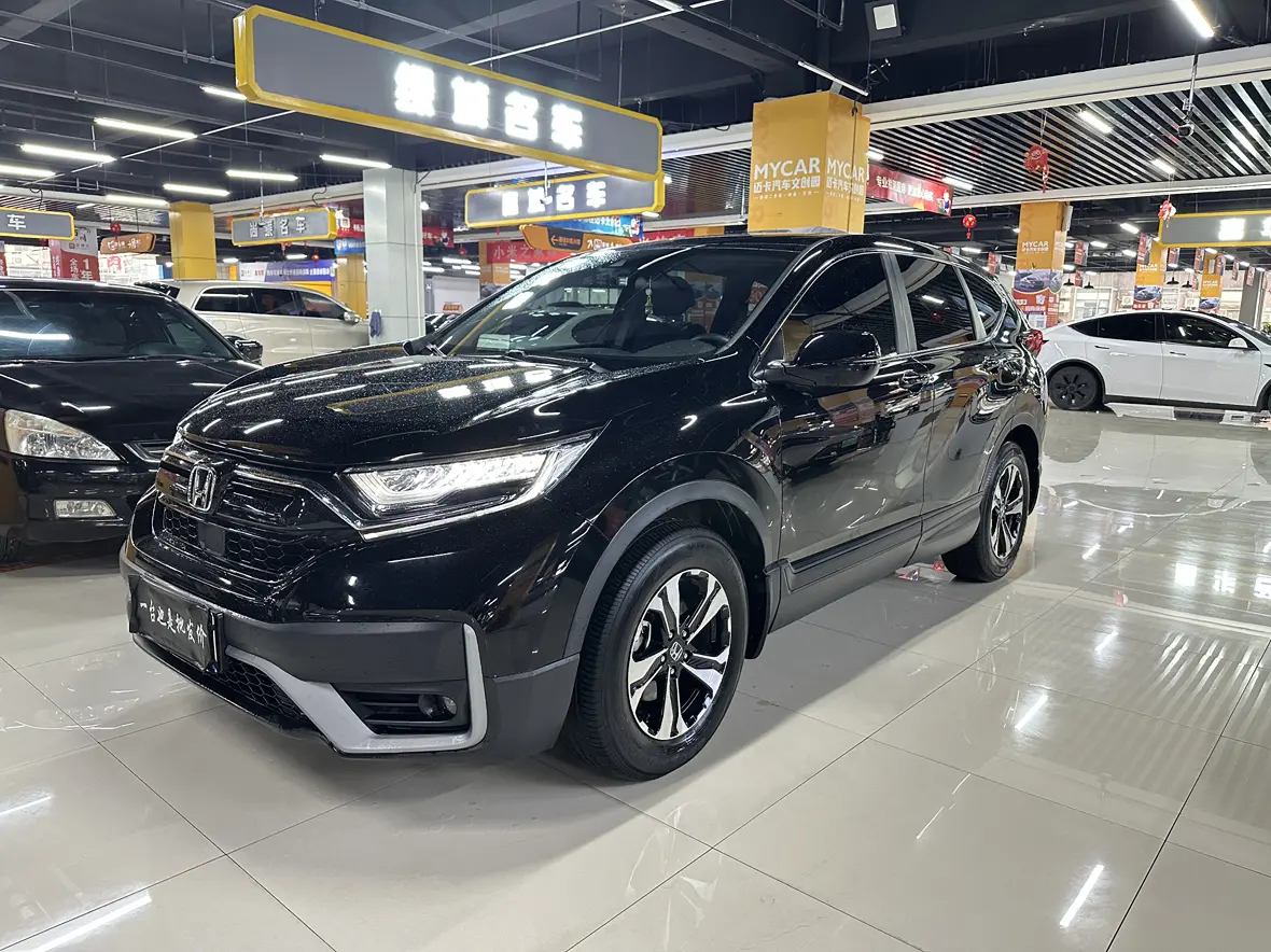 Honda CR-V  из Китая