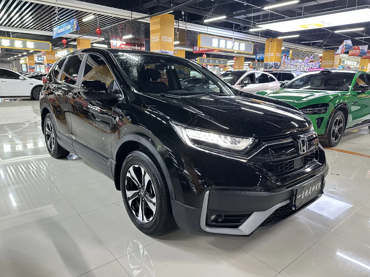 Honda CR-V  из Китая