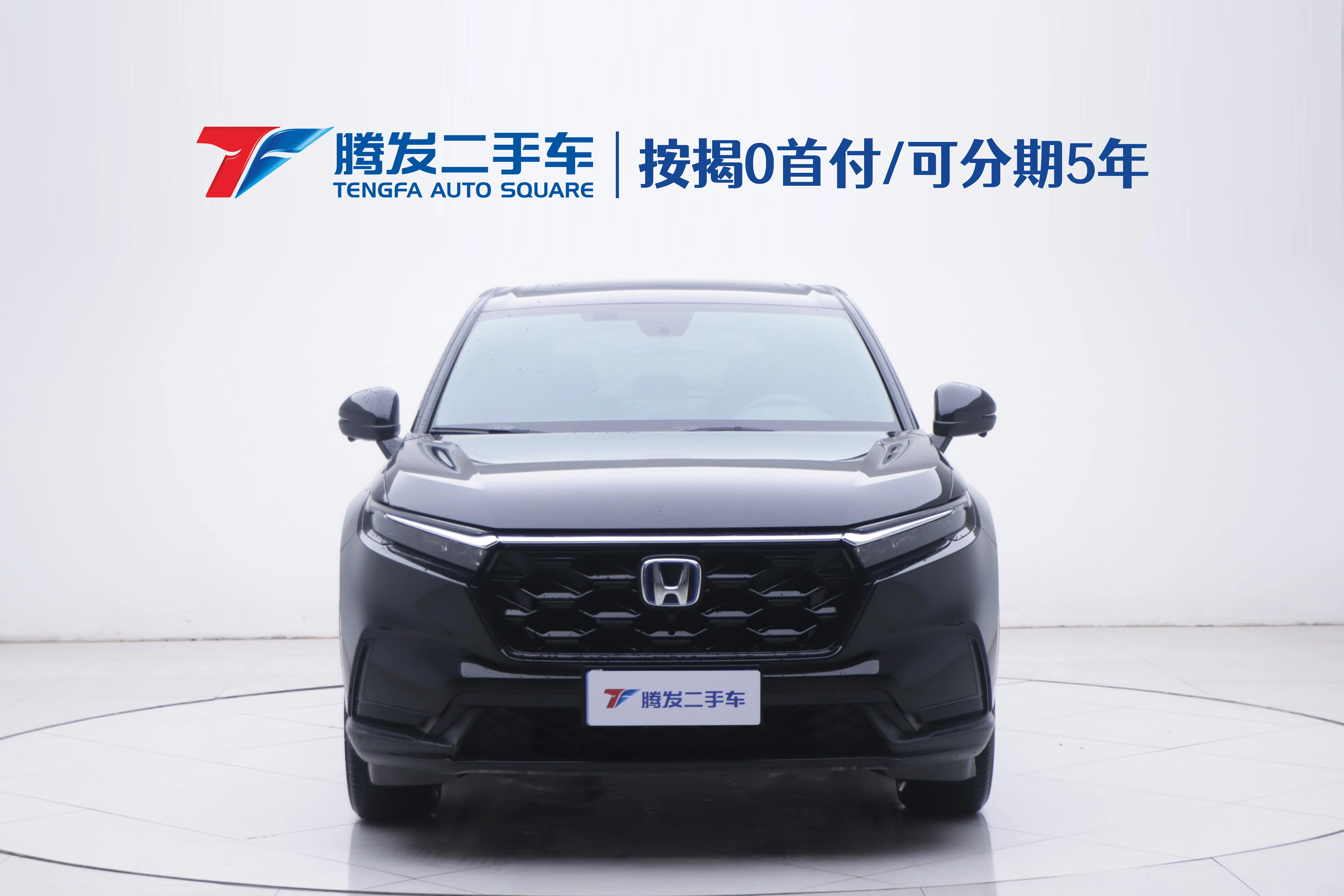 Honda CR-V  из Китая