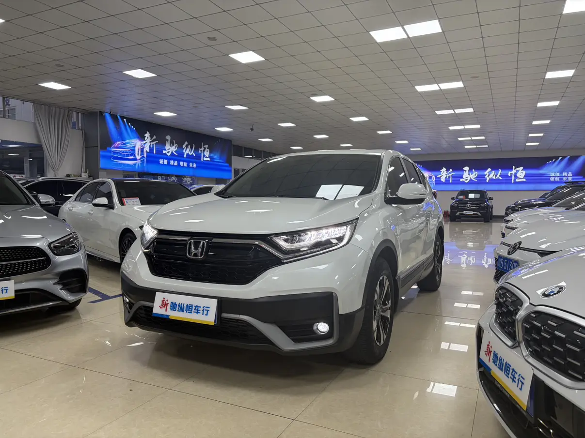 Honda CR-V  из Китая