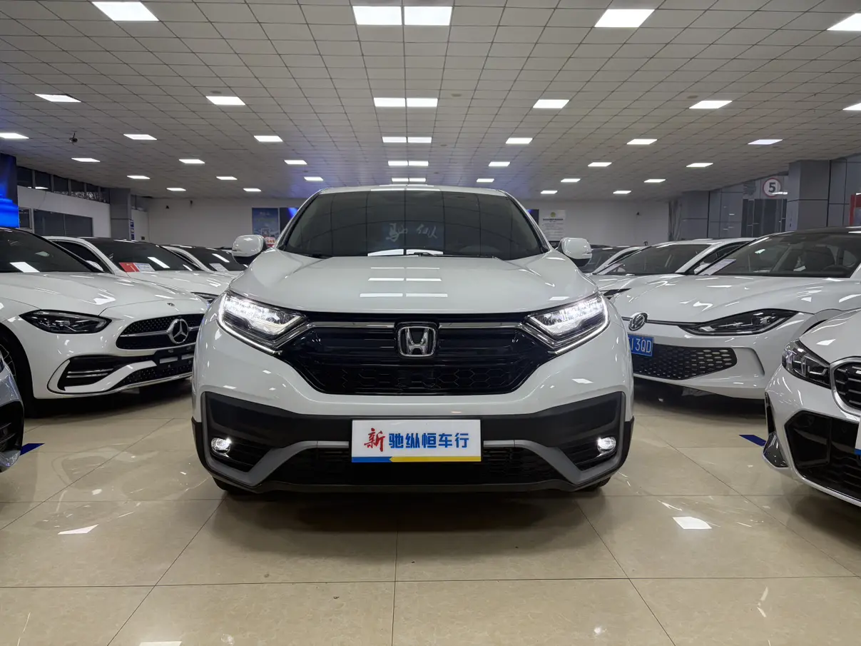 Honda CR-V  из Китая