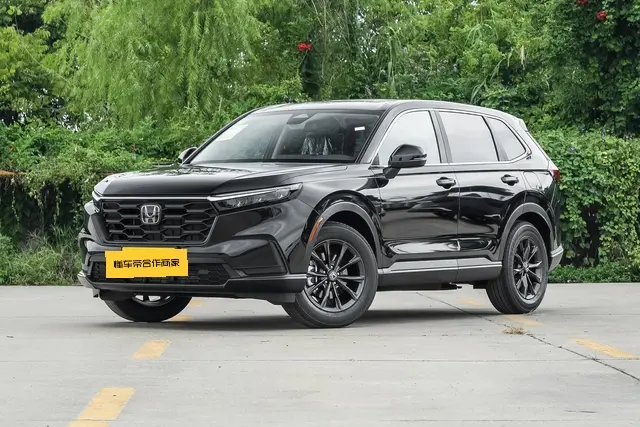 Honda CR-V  из Китая