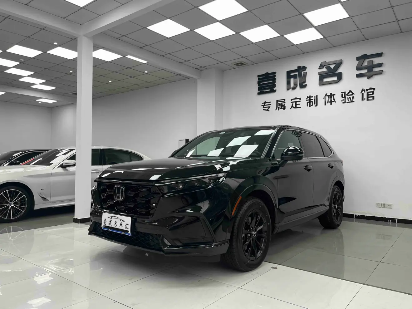 Honda CR-V  из Китая