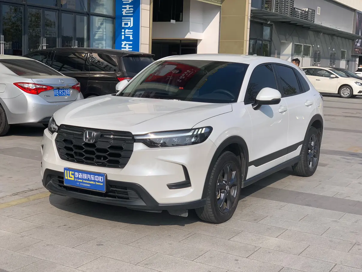 Honda HR-V  из Китая