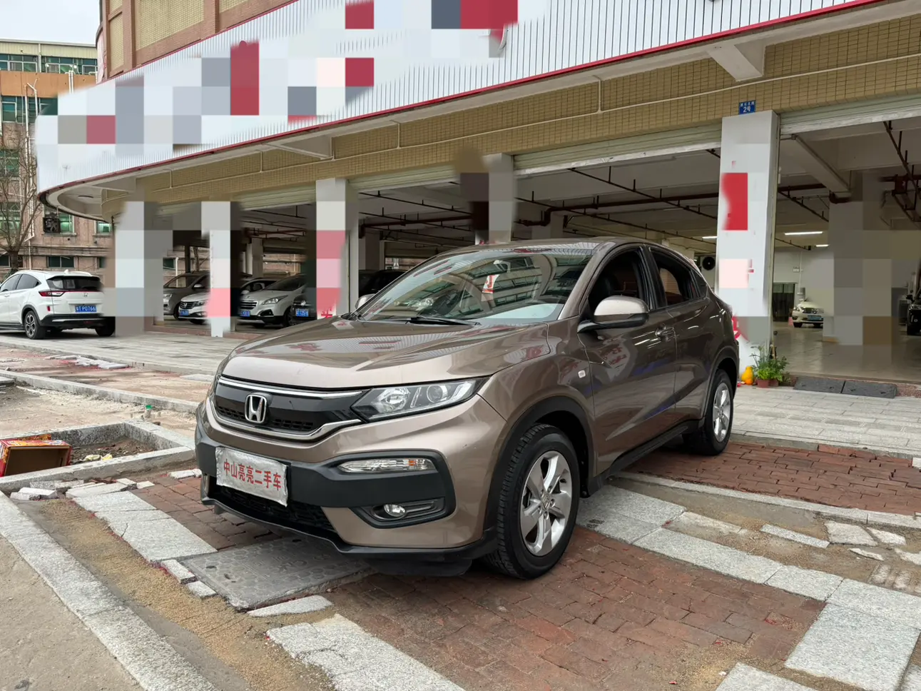 Honda WR-V (XR-V)  из Китая