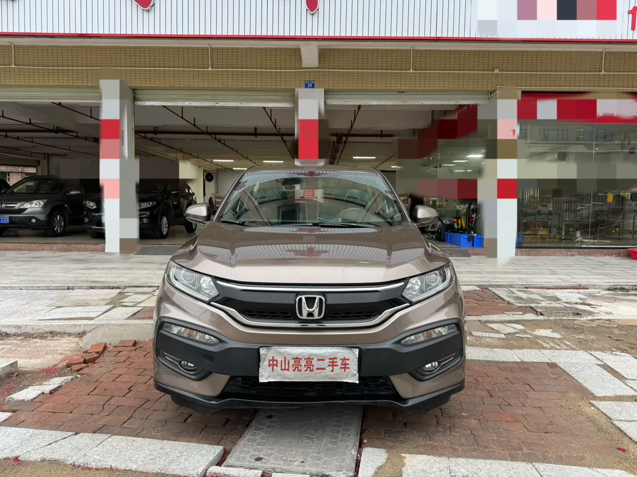 Honda WR-V (XR-V)  из Китая