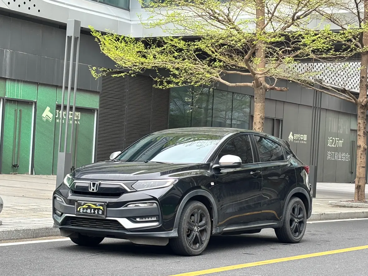 Honda WR-V (XR-V)  из Китая