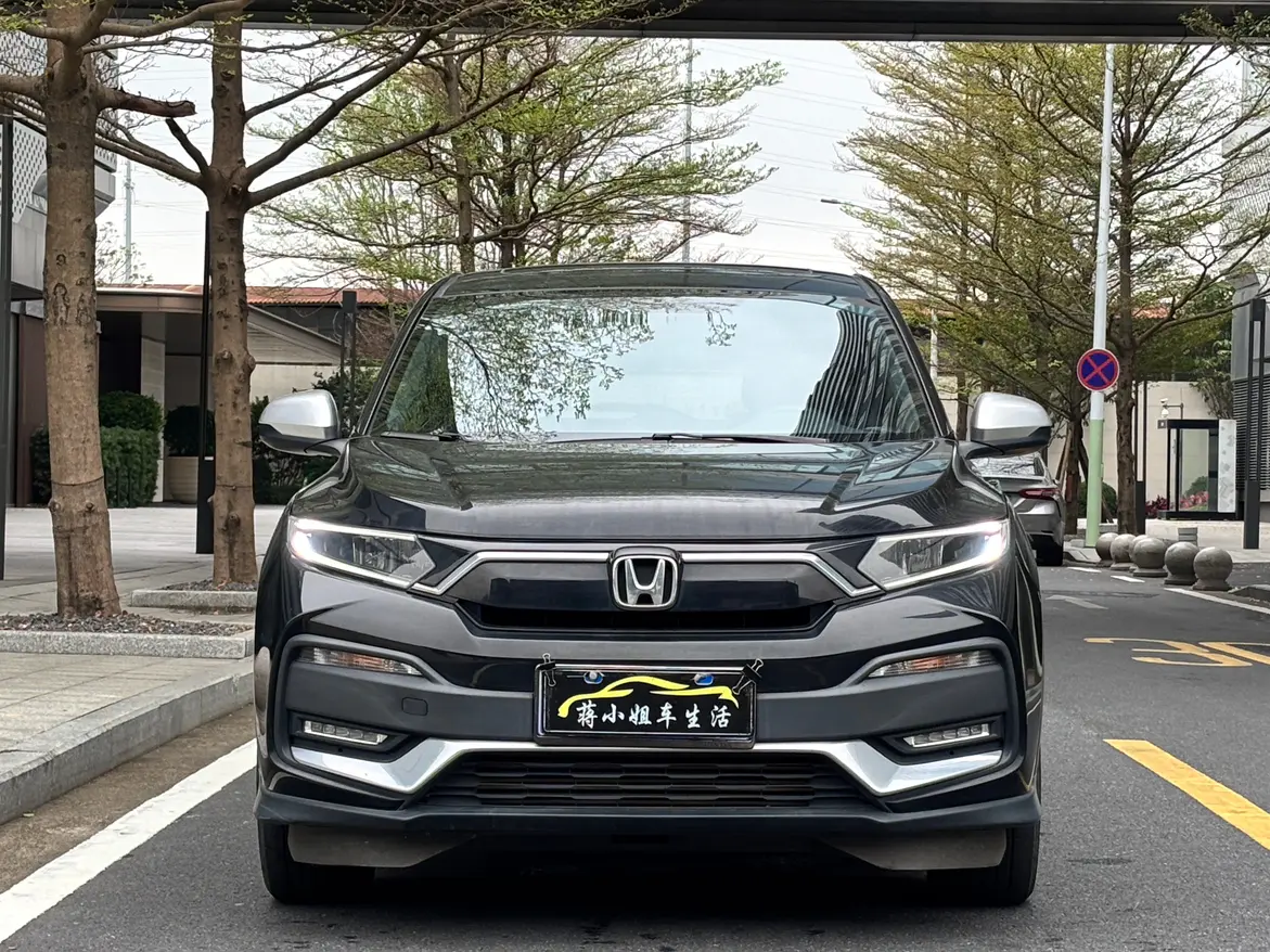 Honda WR-V (XR-V)  из Китая