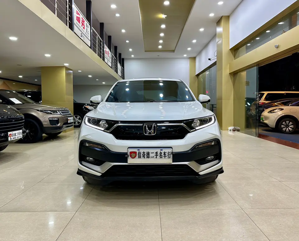 Honda WR-V (XR-V)  из Китая