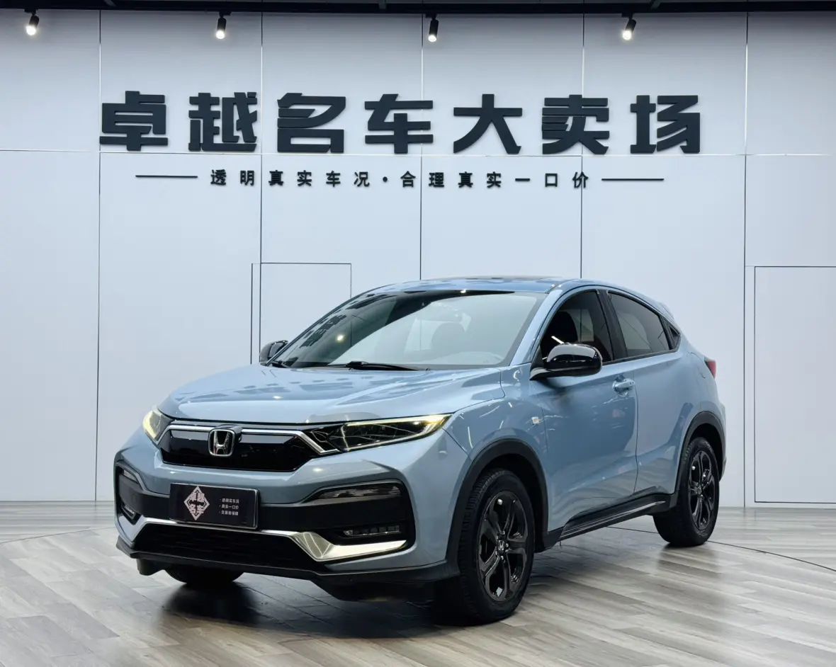 Honda WR-V (XR-V)  из Китая