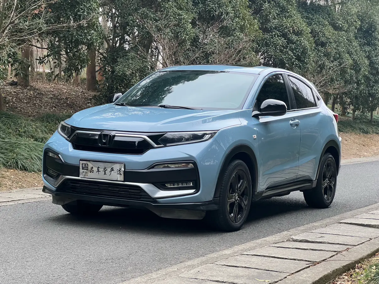 Honda WR-V (XR-V)  из Китая