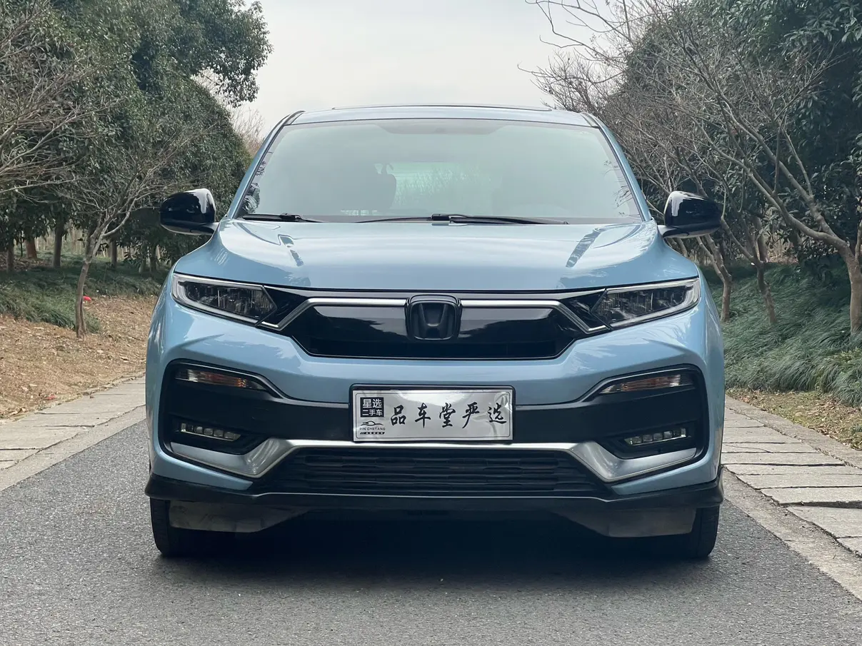 Honda WR-V (XR-V)  из Китая