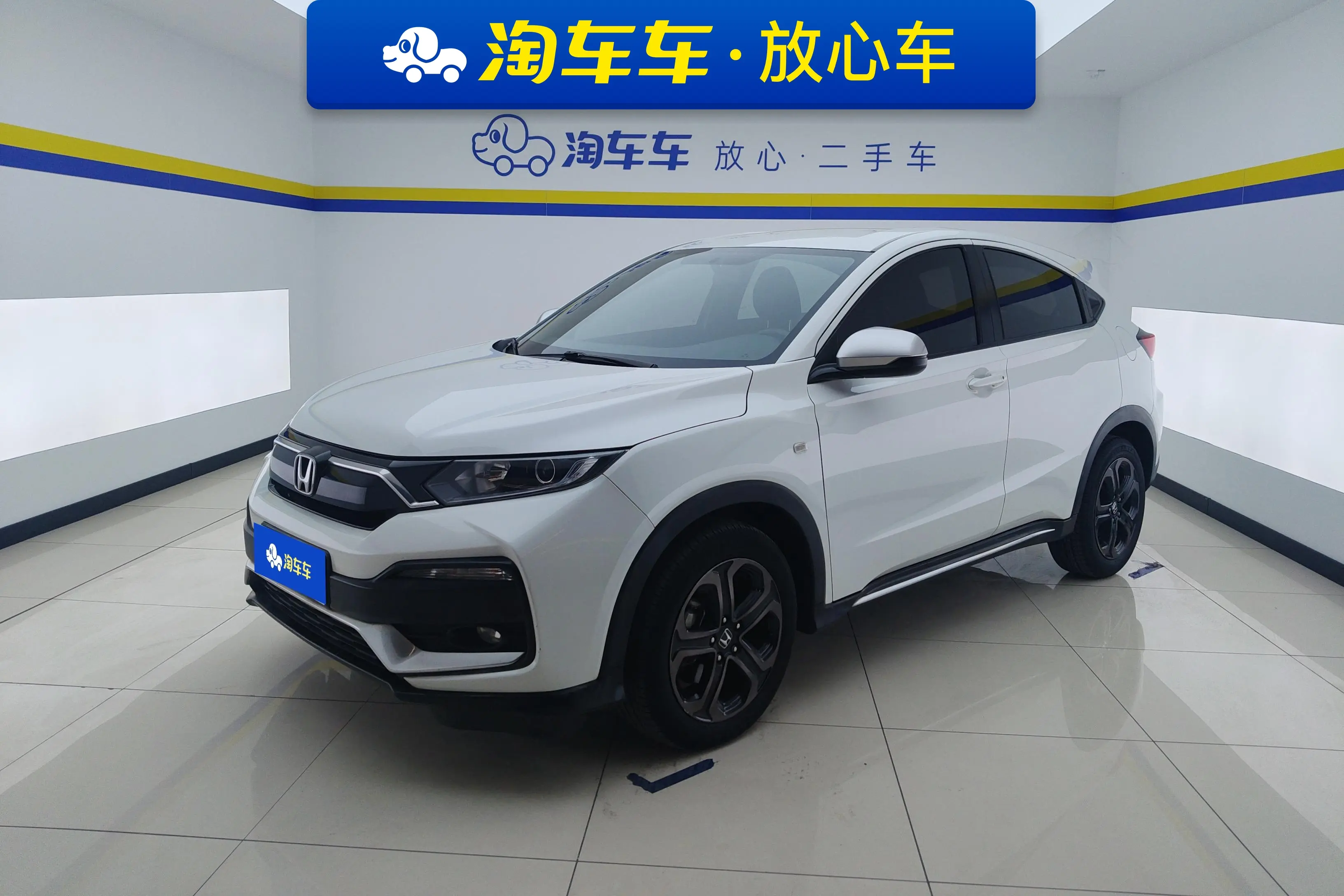 Honda WR-V (XR-V)  из Китая