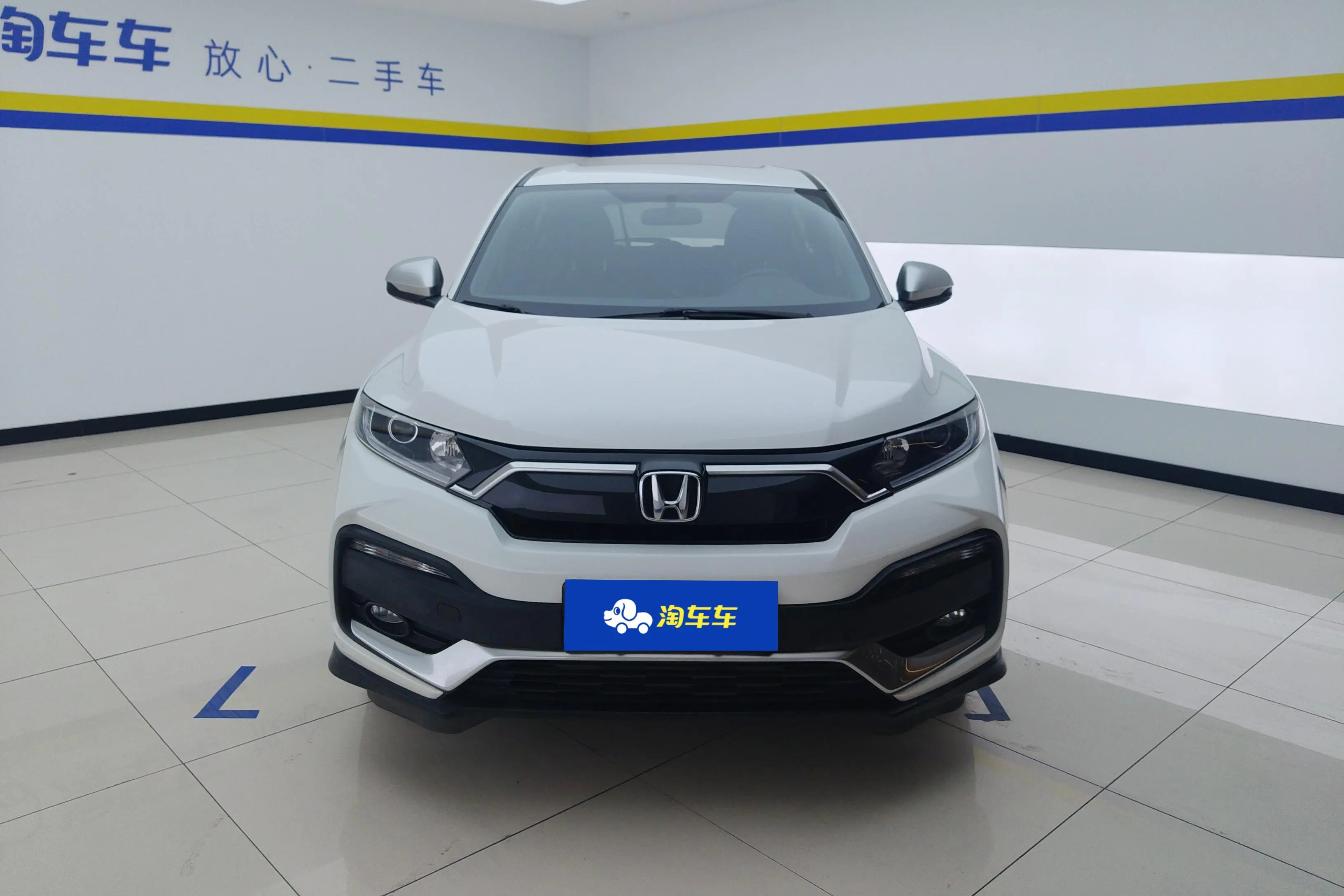 Honda WR-V (XR-V)  из Китая