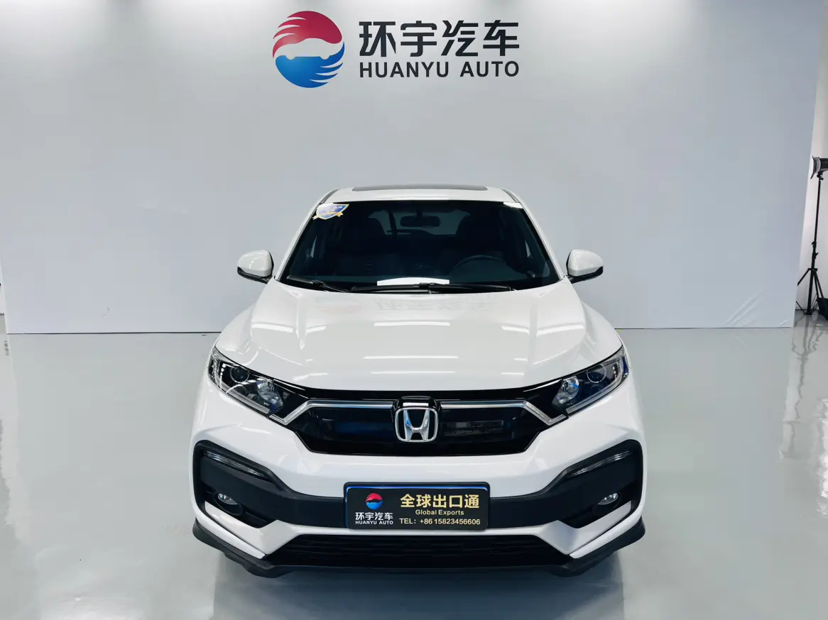 Honda WR-V (XR-V)  из Китая