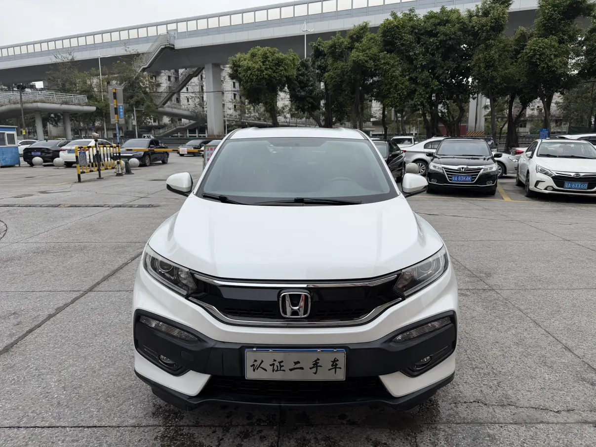 Honda WR-V (XR-V)  из Китая