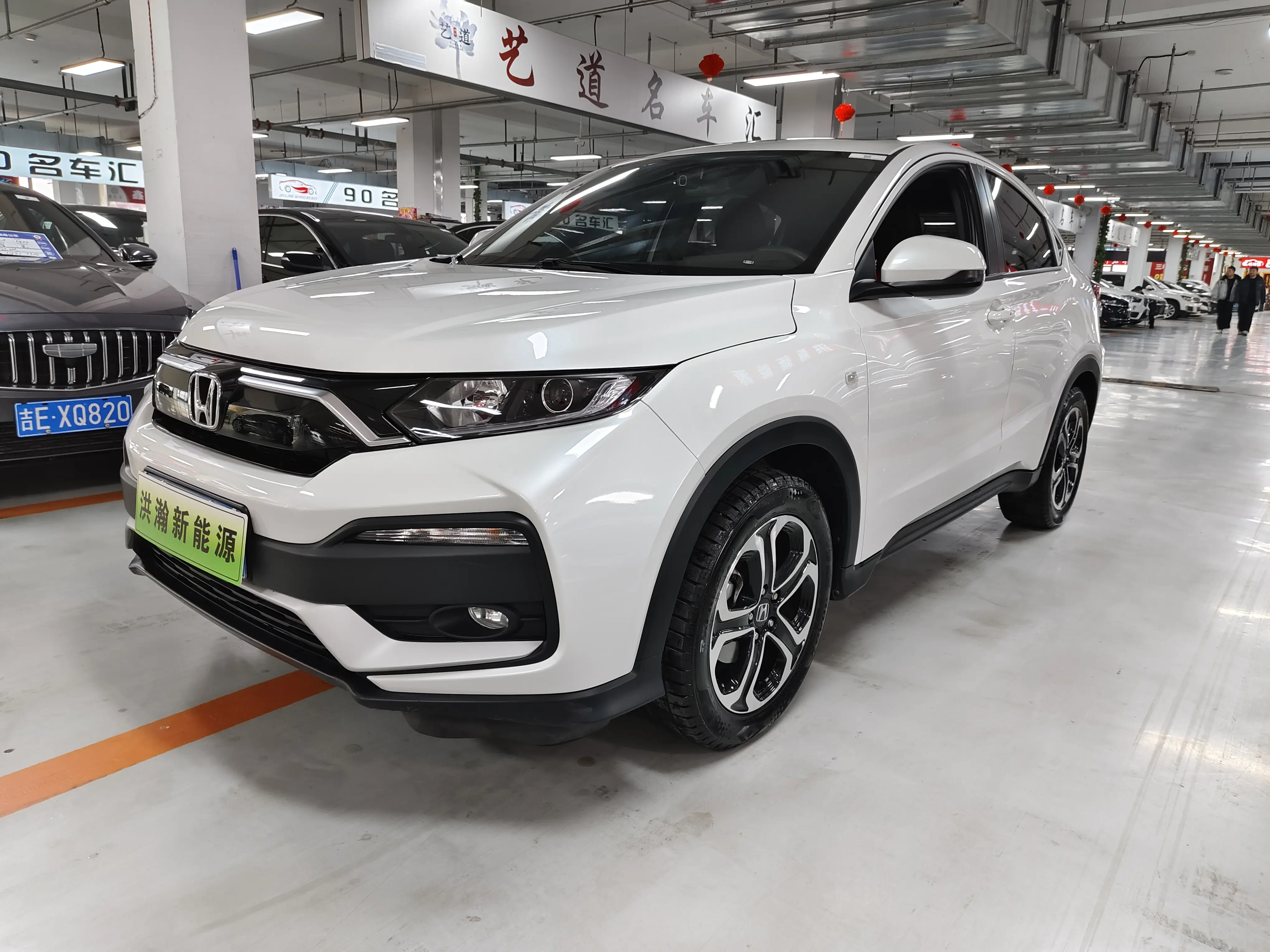 Honda WR-V (XR-V)  из Китая