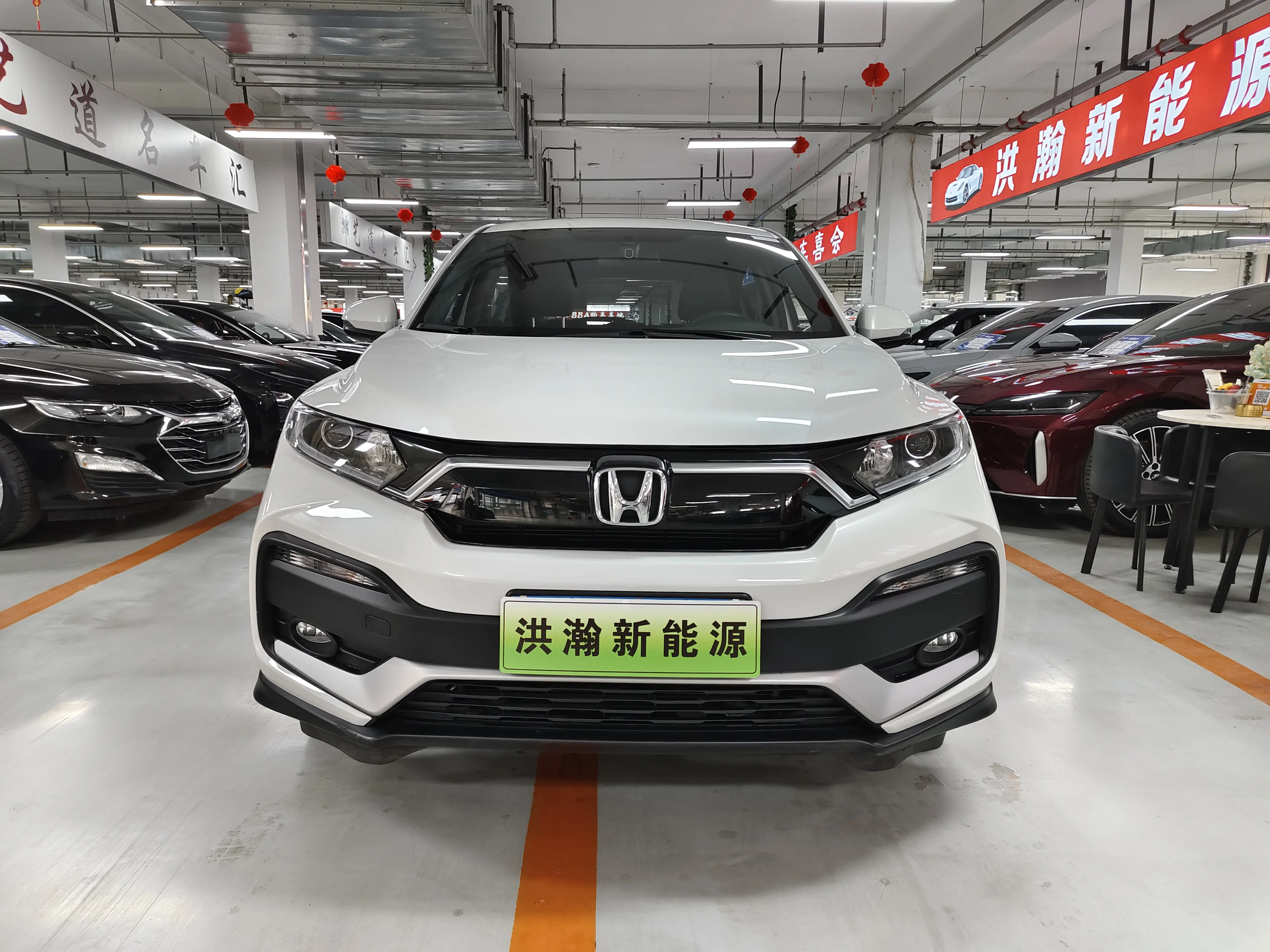 Honda WR-V (XR-V)  из Китая