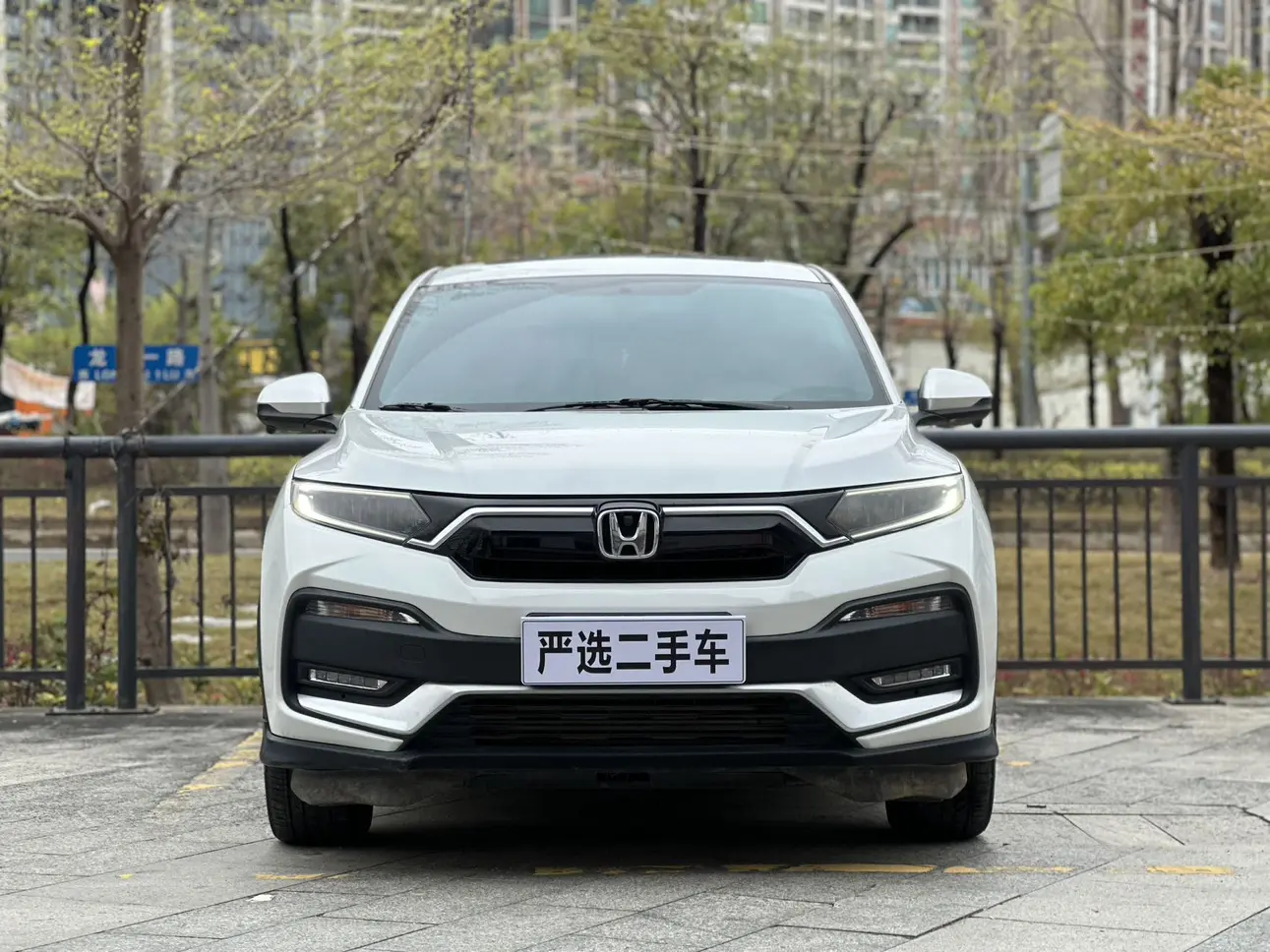 Honda WR-V (XR-V)  из Китая