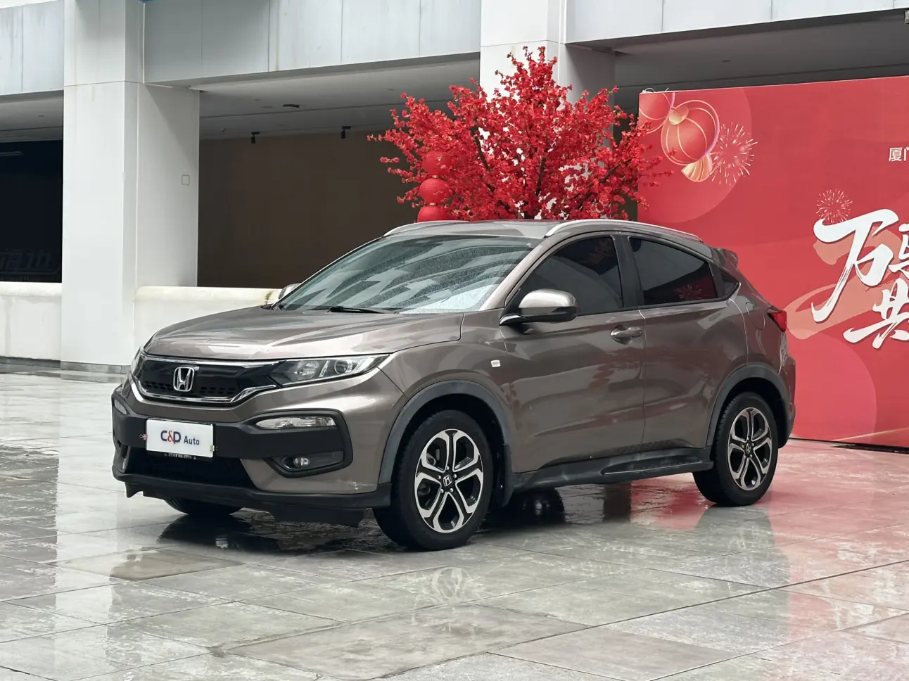 Honda WR-V (XR-V)  из Китая