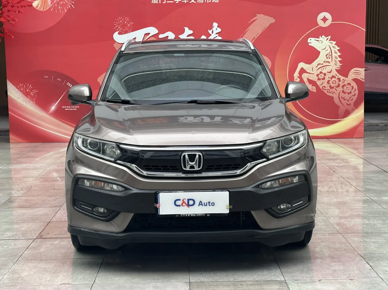 Honda WR-V (XR-V)  из Китая