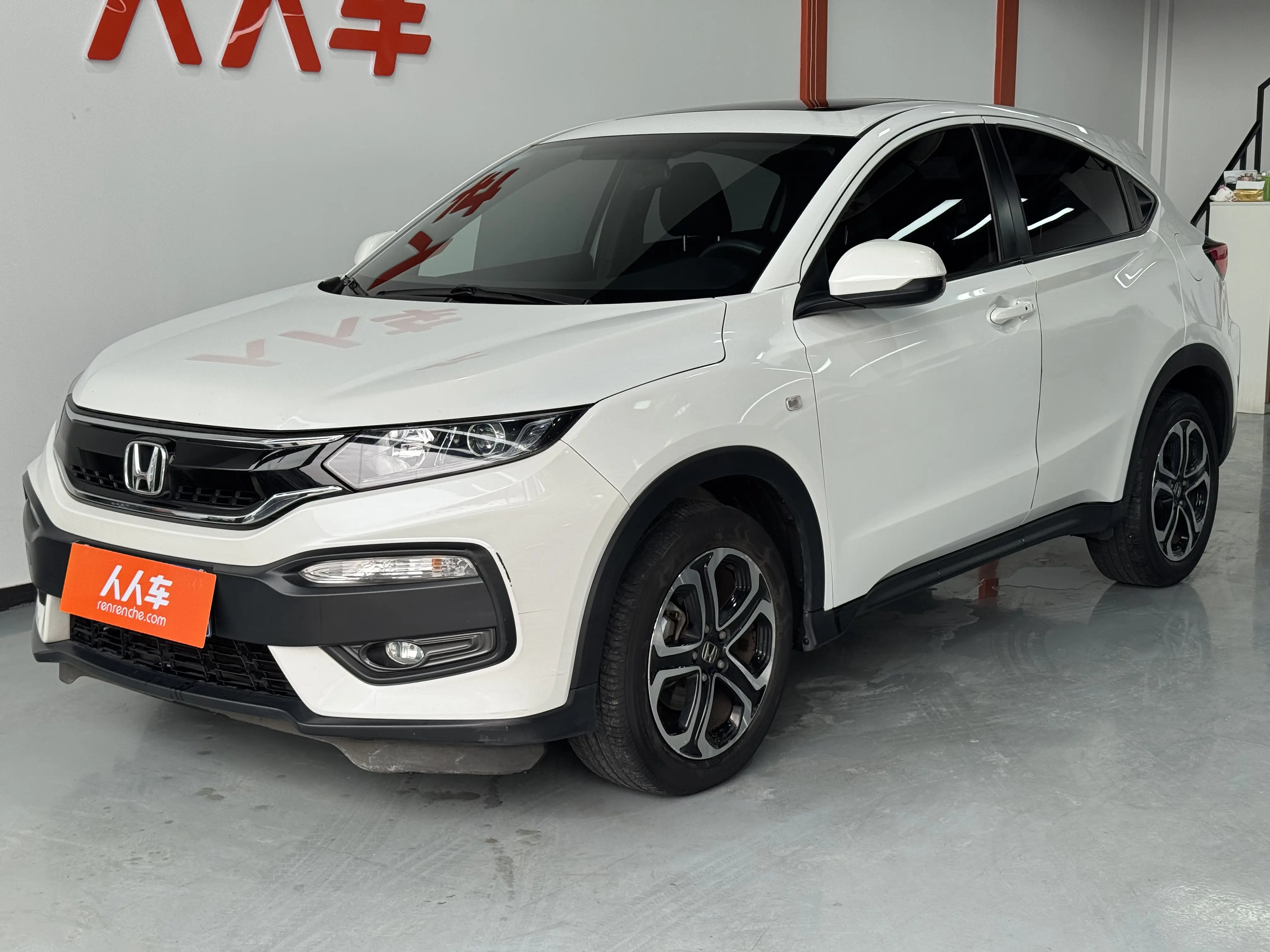 Honda WR-V (XR-V)  из Китая