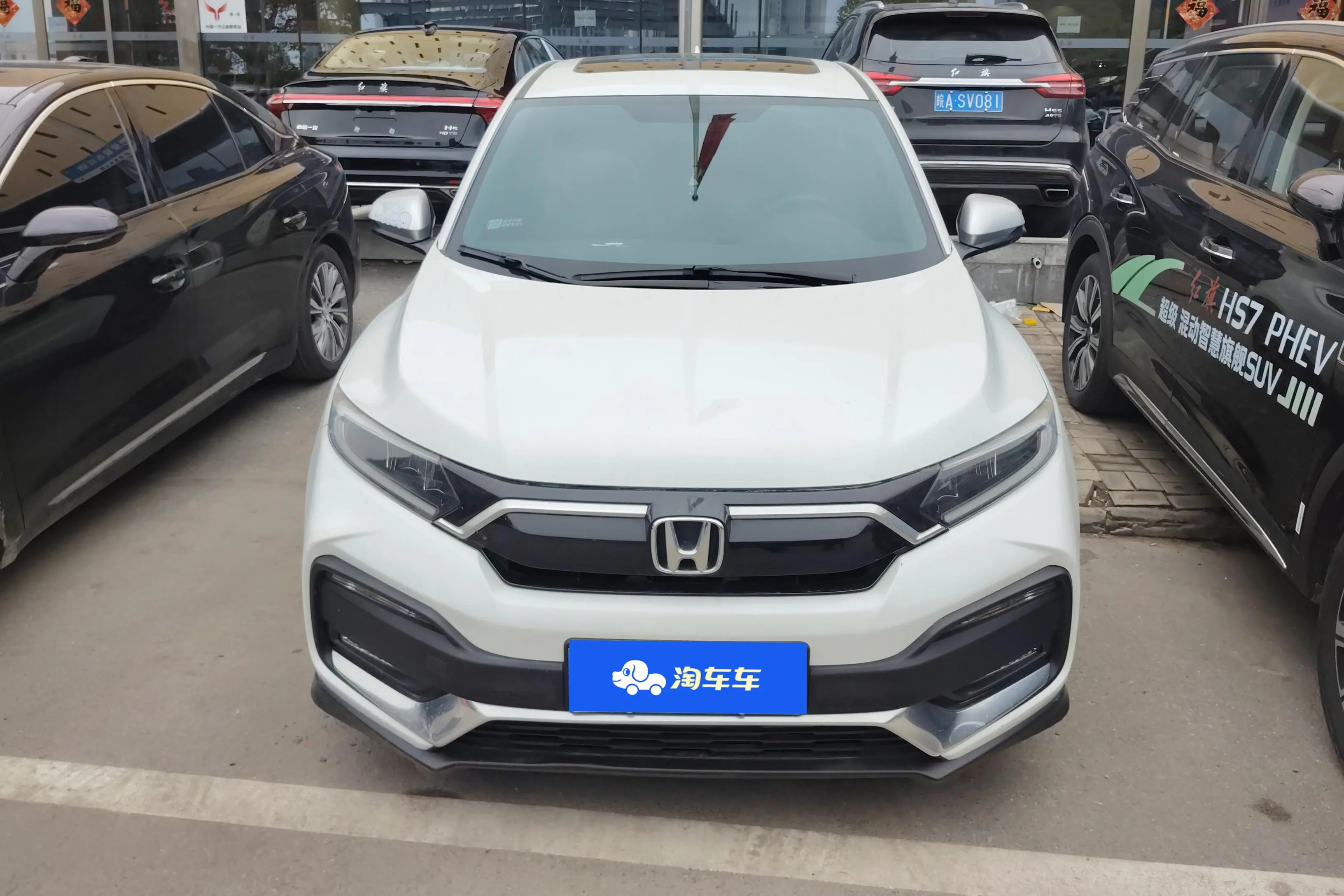Honda WR-V (XR-V)  из Китая
