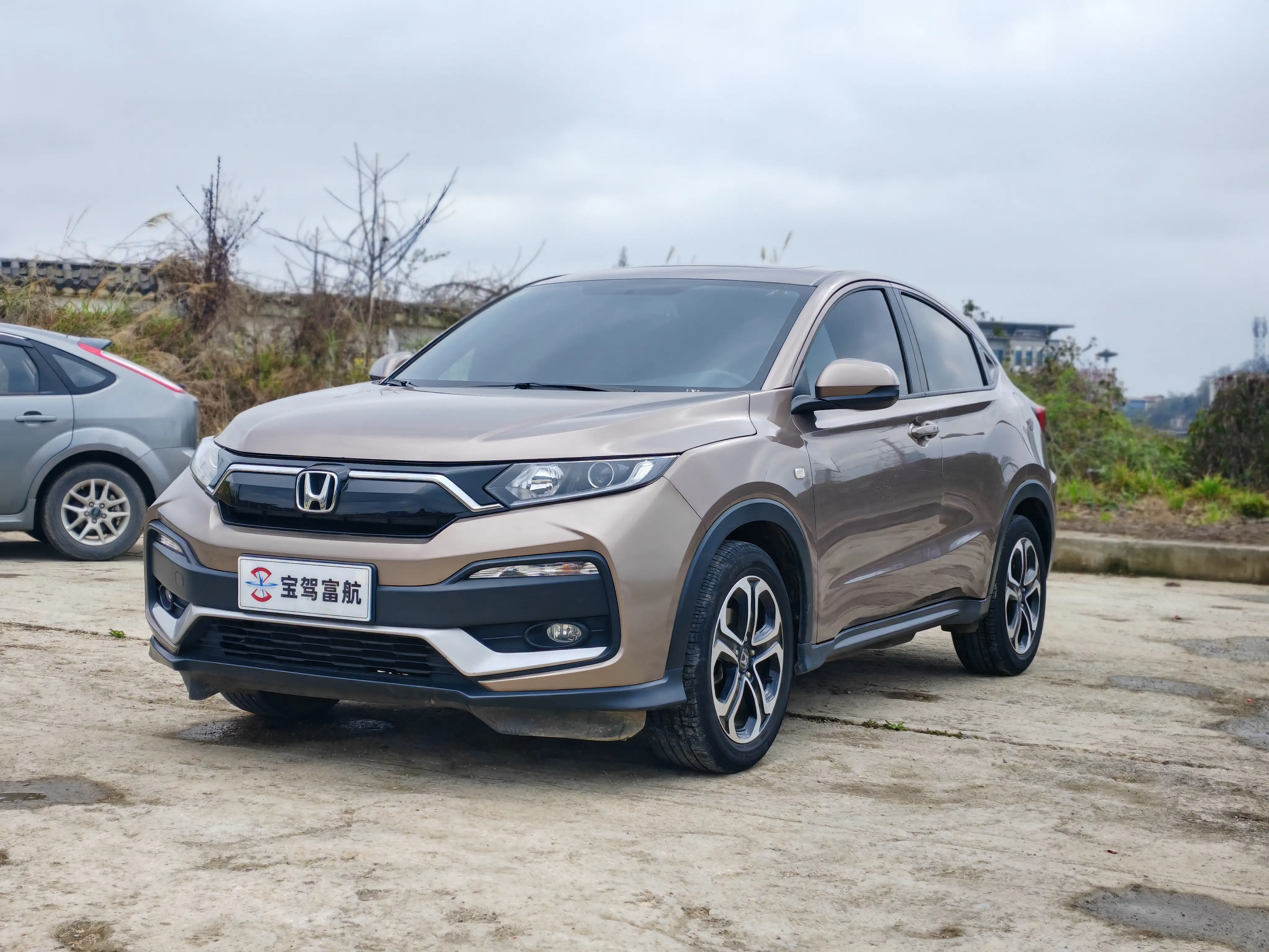 Honda WR-V (XR-V)  из Китая