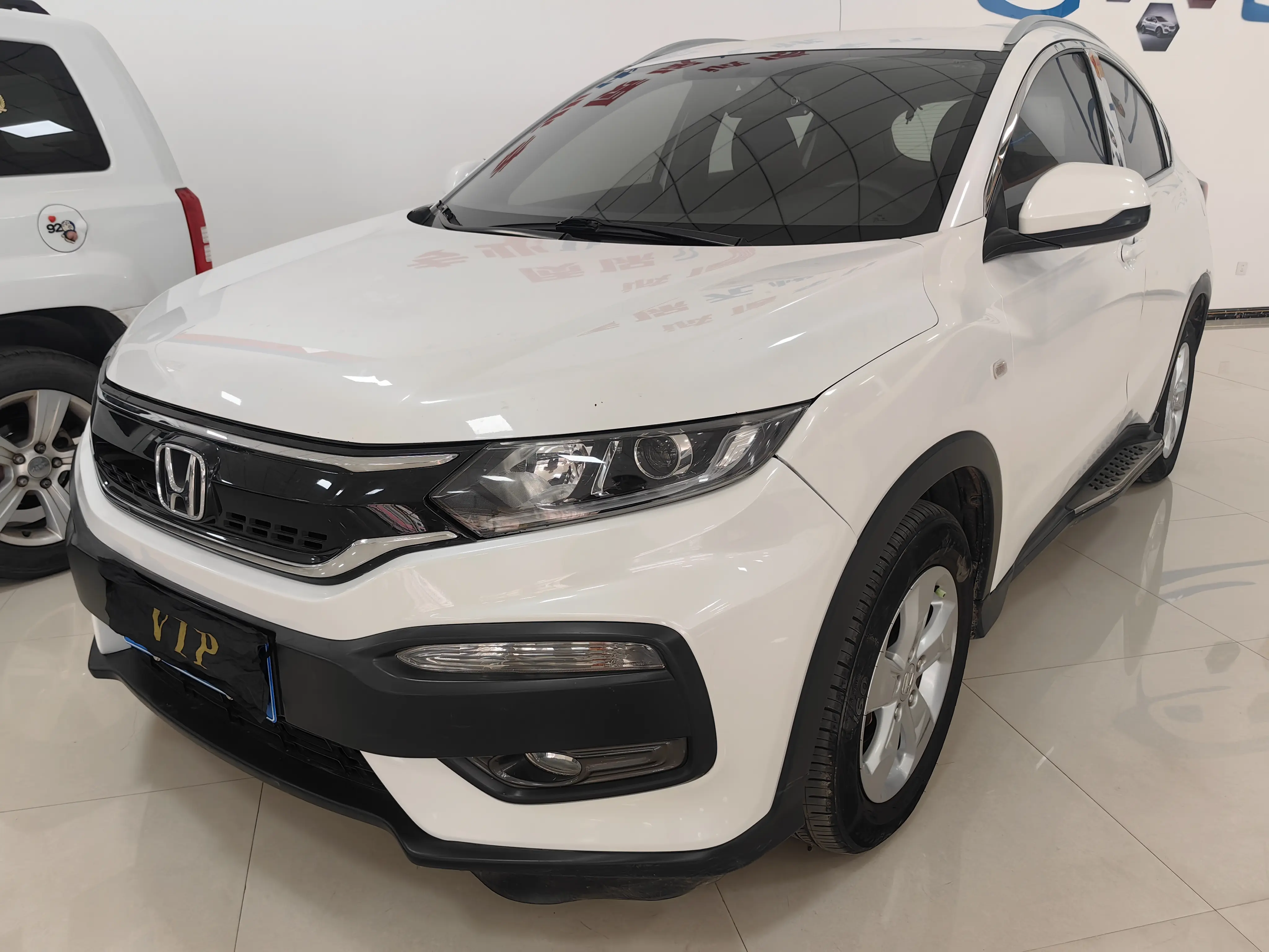 Honda WR-V (XR-V)  из Китая