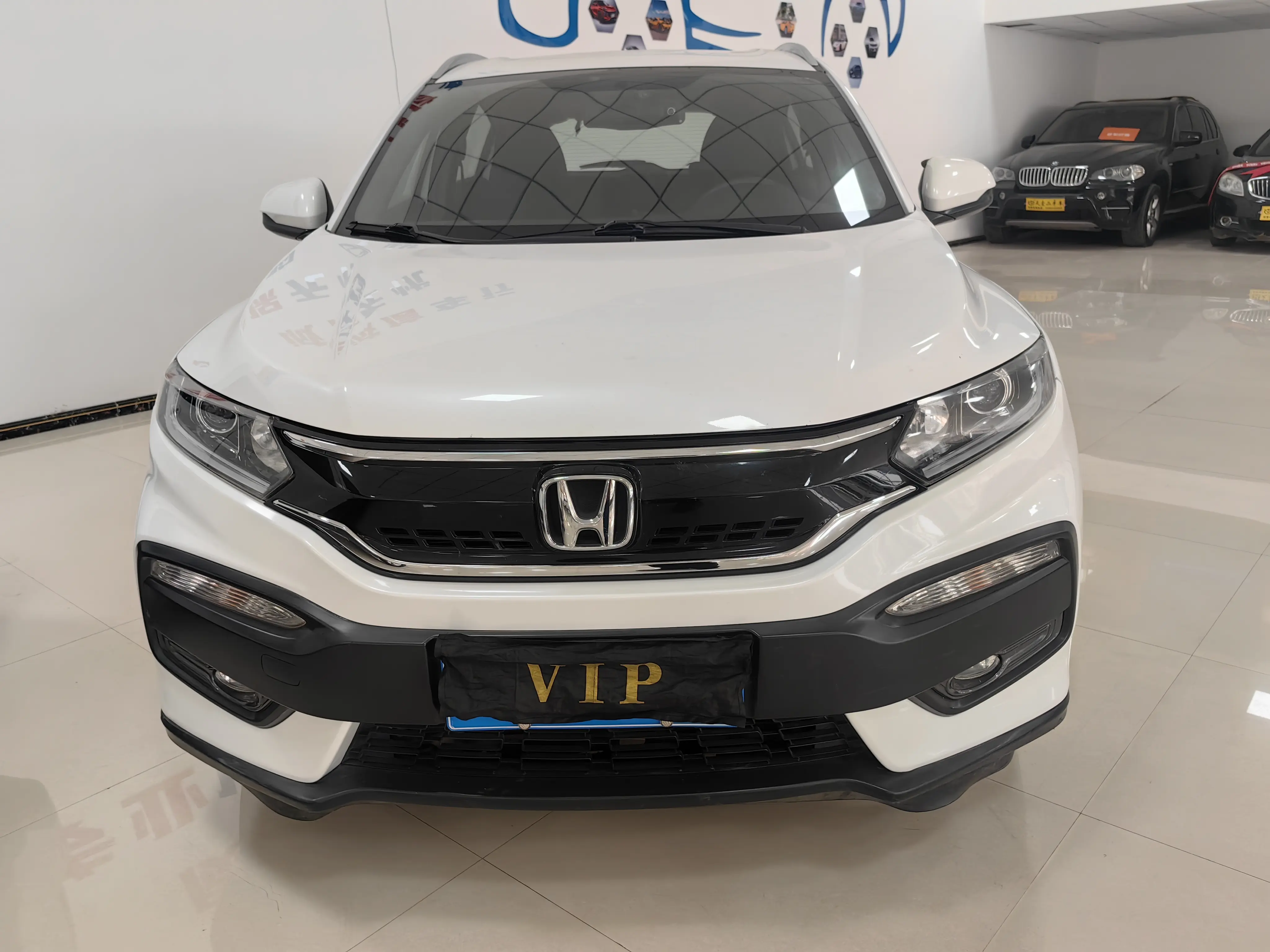 Honda WR-V (XR-V)  из Китая