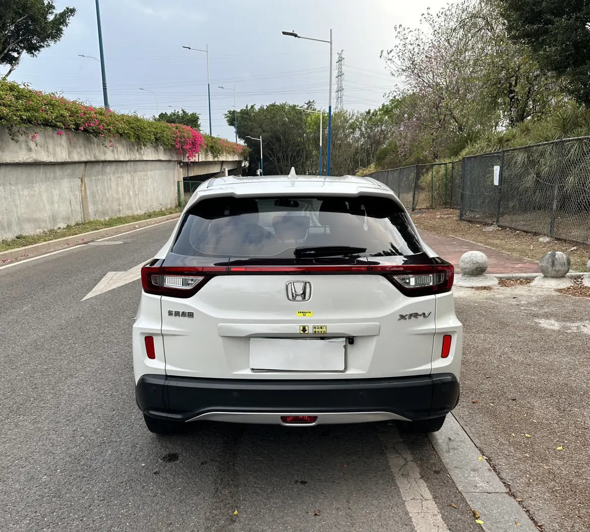 Honda WR-V (XR-V)  из Китая