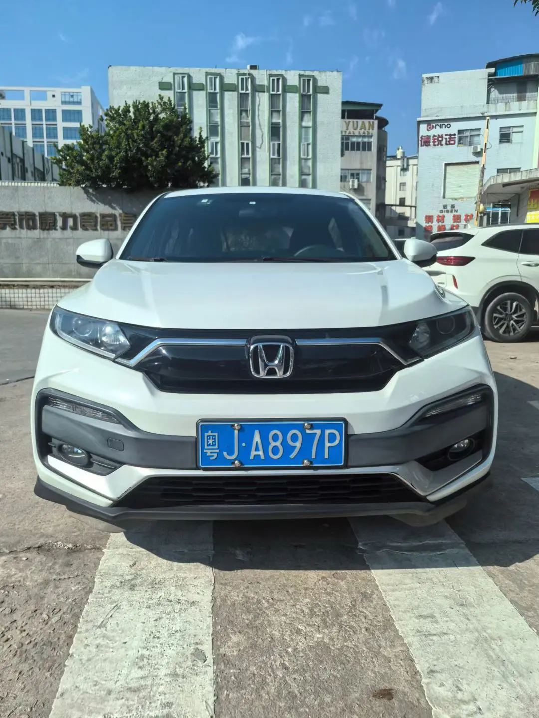 Honda WR-V (XR-V)  из Китая