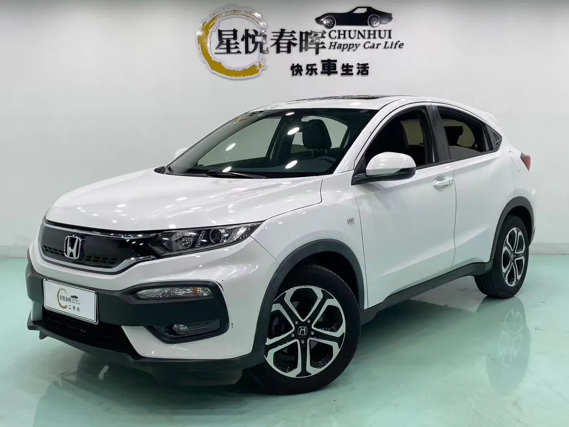 Honda WR-V (XR-V)  из Китая