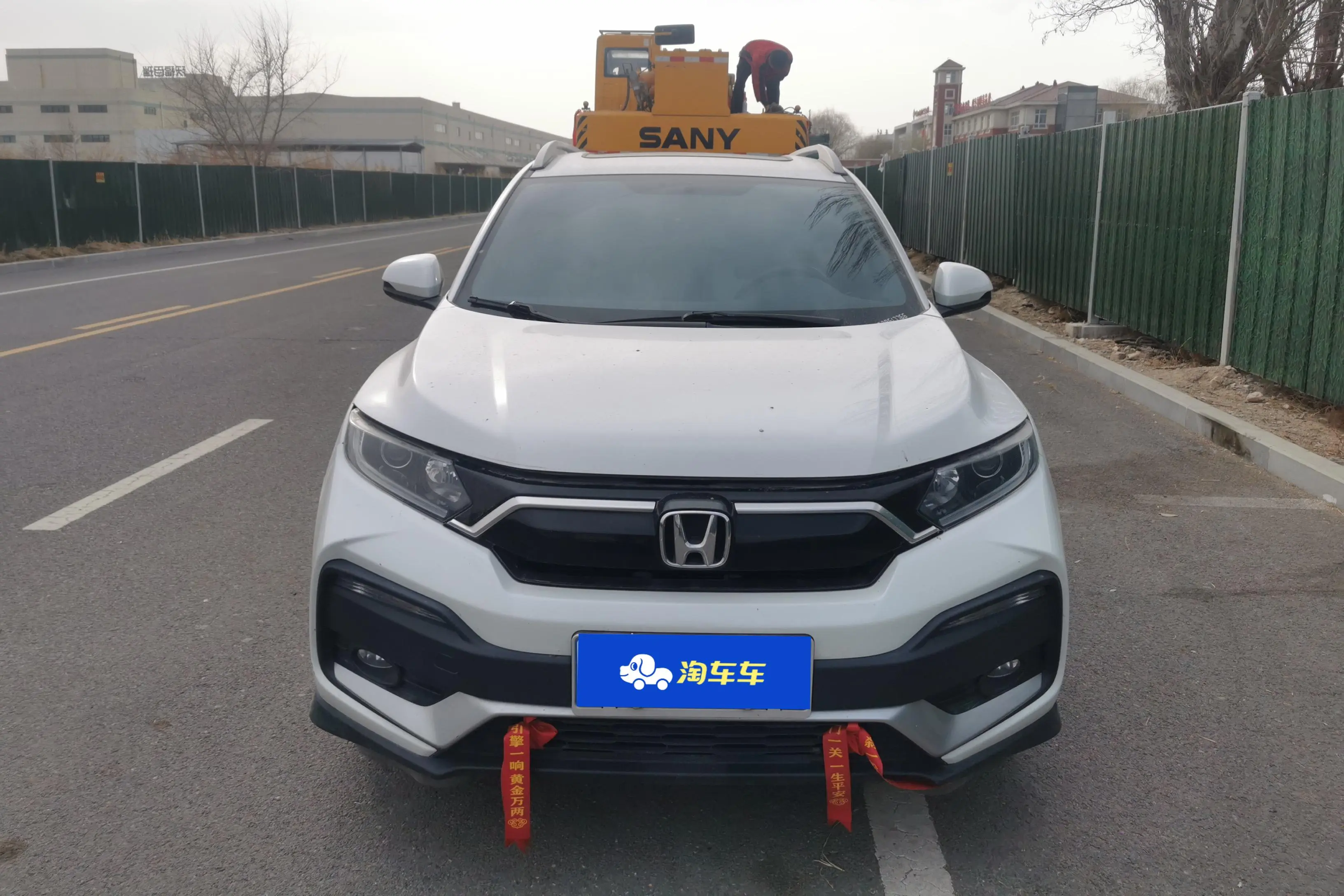 Honda WR-V (XR-V)  из Китая