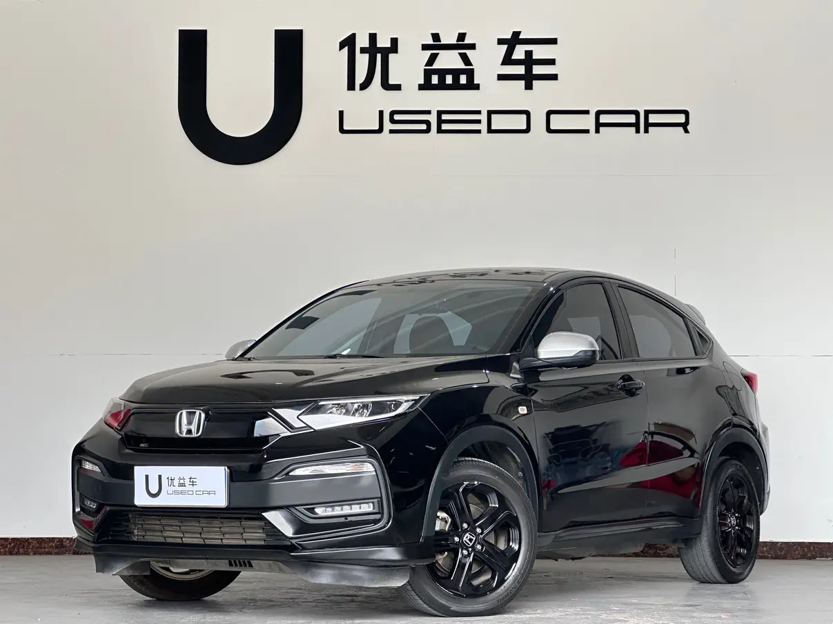 Honda WR-V (XR-V)  из Китая