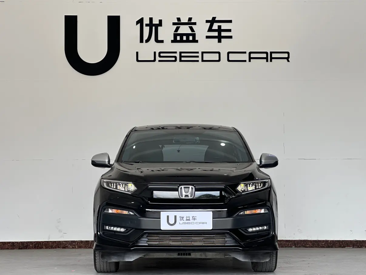 Honda WR-V (XR-V)  из Китая