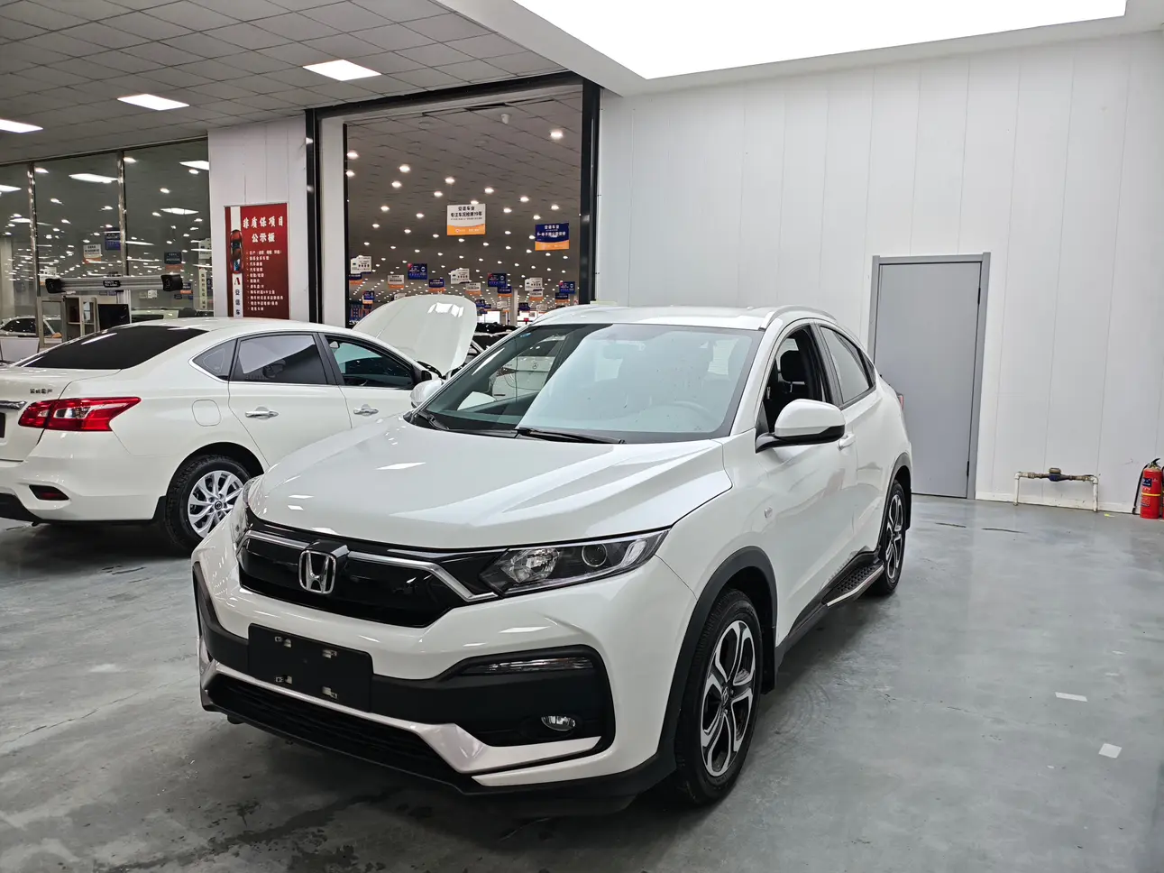 Honda WR-V (XR-V)  из Китая